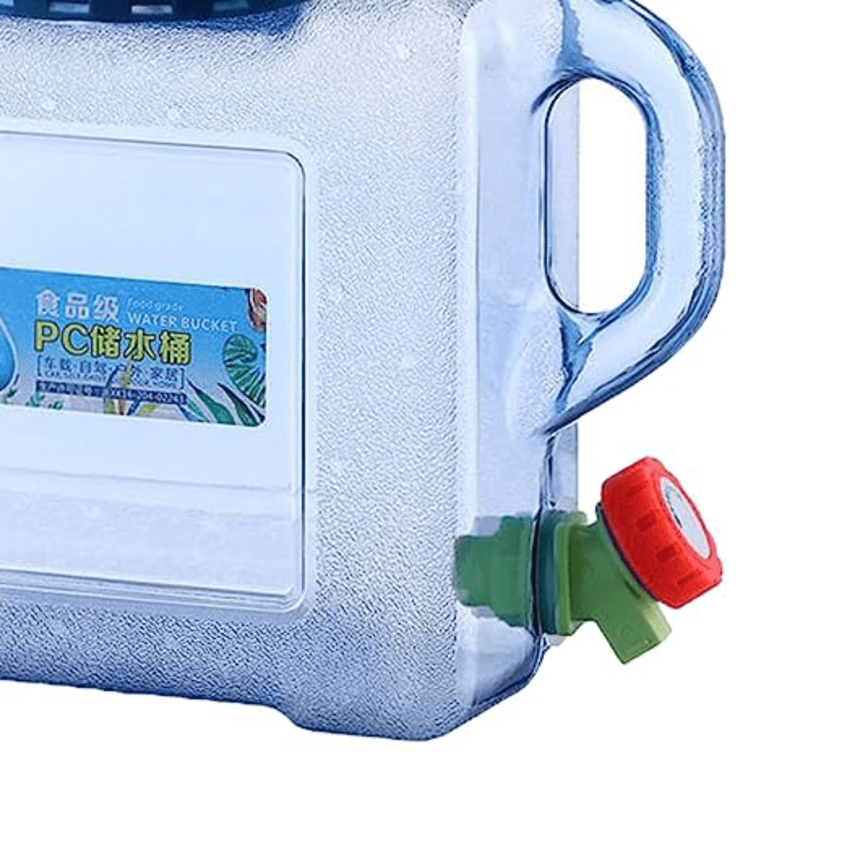 Outdoor Water Tank (5L)